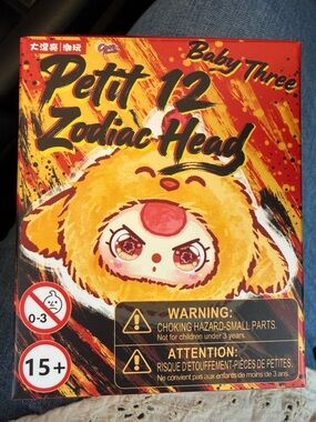 Petit 12 Zodiac Head Baby Three (horse)